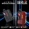 SUPA X - 650mAh (Rechargeable) Bouton Boost 12000 Puffs 